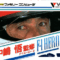f1-hero-2