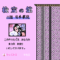 famicom-igo