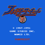 ファミリーサーキット'91