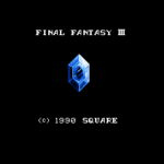 ファイナルファンタジーIII