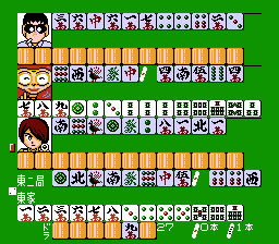 ぎゅわんぶらあ自己中心派2