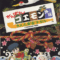 goemon-gaiden-kieta-ogon-kiseru