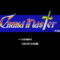 grand-master
