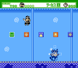 平成天才バカボン
