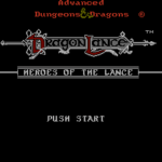 ヒーローオブランス【AD&D】