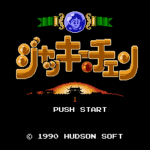 ジャッキーチェン