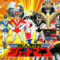 jetman