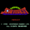 juvei-quest