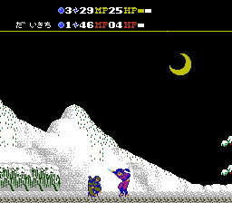 影狼伝説