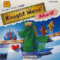 knight-move