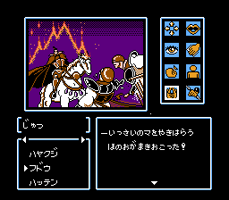 孔雀王II