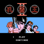 孔雀王II