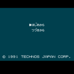 くにおくんの時代劇だよ全員集合