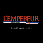 ランペルール