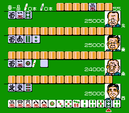 麻雀倶楽部永田町 総裁戦