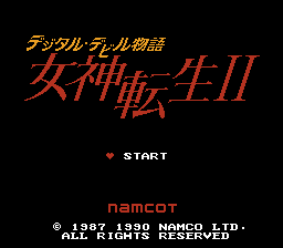デジタルデビル物語　女神転生II