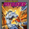 metal-flame-psybuster