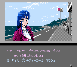 メタルスレイダーグローリー