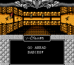 Might and Magic