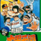mizushima_shinji_no_dai_koushien