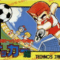 nekketsu-soccer