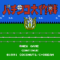 pachinko-daisakusen-1