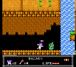 パジャマヒーロー