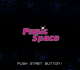 パニックスペース
