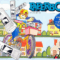 paperboy
