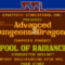 pool-of-radiance