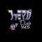 puyopuyo