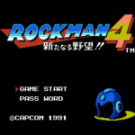 ロックマン4 新たなる野望