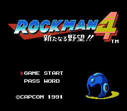 ロックマン4 新たなる野望