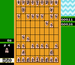 ファミコン将棋竜王戦
