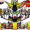 sd-battle-oosumo