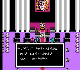 SD刑事ブレイダー