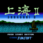 上海II