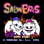 スノーブラザーズ