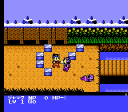 スーパーチャイニーズ3