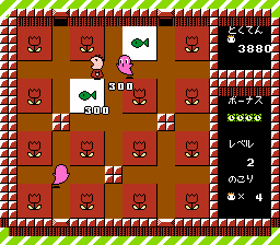 みんなのたあ坊のなかよし大作戦