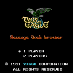 ツインイーグル