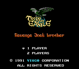 ツインイーグル