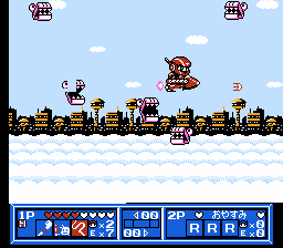 ワイワイワールド2 SOS!!パセリ城
