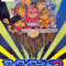 waiwai-world-2