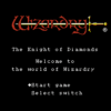 ウィザードリィIII ダイヤモンドの騎士