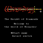ウィザードリィIII ダイヤモンドの騎士