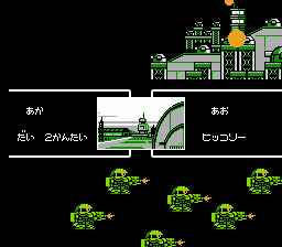 ガチャポン戦士5 BATTLE OF UNIVERSAL CENTURY