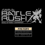 データック バトルラッシュ Build Up Robot Tournament