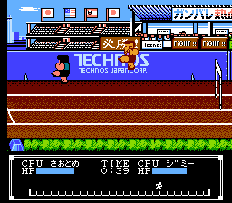 びっくり熱血新記録! はるかなる金メダル