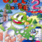 bubble-bobble-2